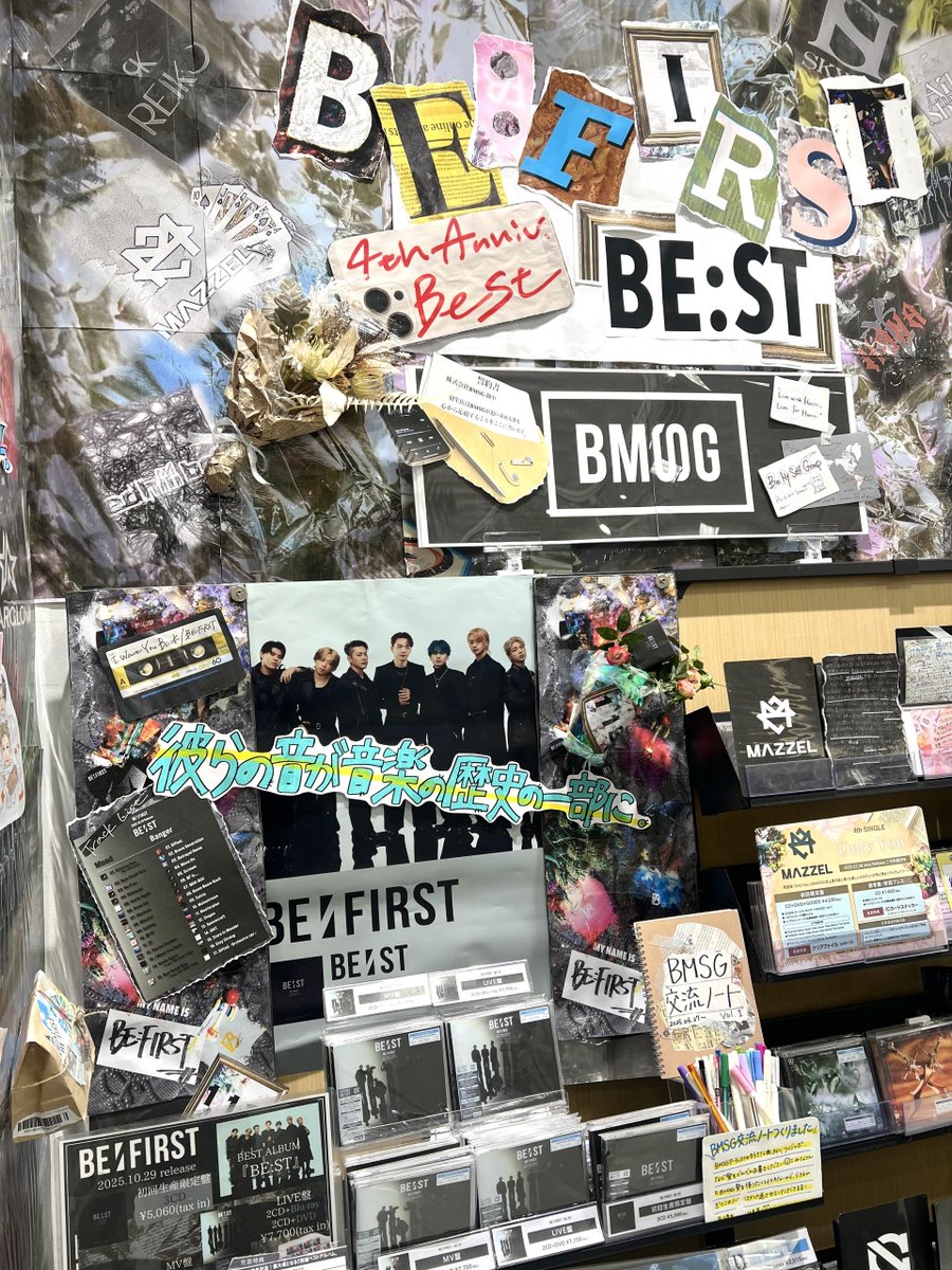 BEFIRST 】 歴史を抱きしめながら誰も置いていかない彼らの音楽。 音楽