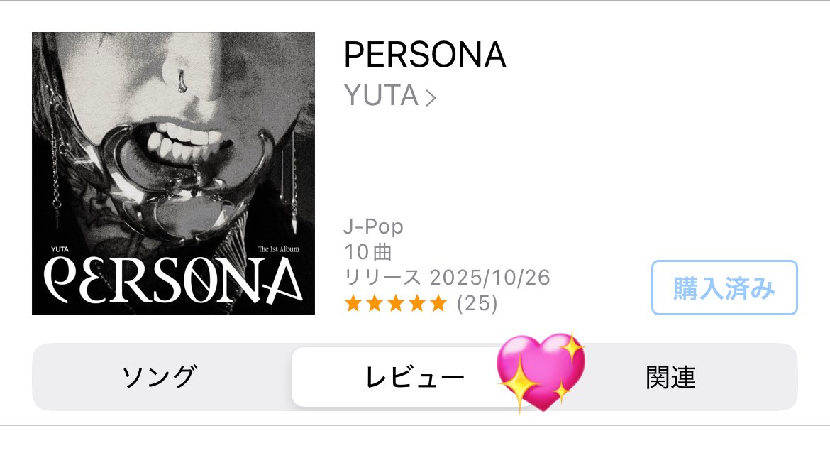 悠民 JP for 中本悠太 on X