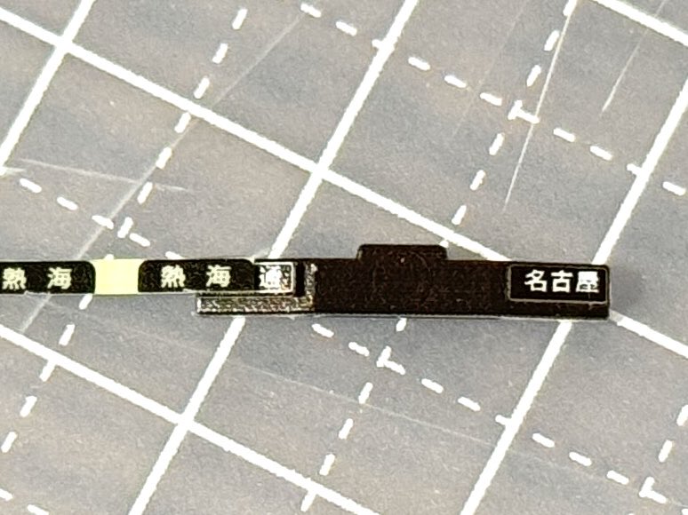 あさかわ 𝕏 on X