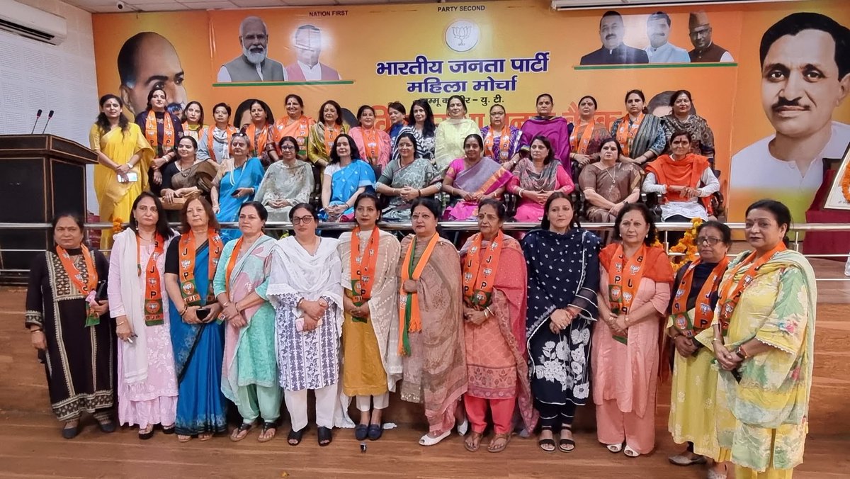 Heartiest congratulations to our National President Smt. <a href="/VanathiBJP/">Vanathi Srinivasan</a> ji on completing 5 glorious years of impactful leadership of the <a href="/BJPMahilaMorcha/">BJP Mahila Morcha</a> !

#5YearsOfEmpowerment