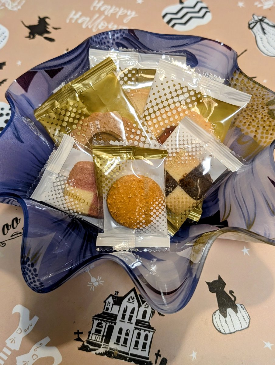 にゃおん にゃん on X