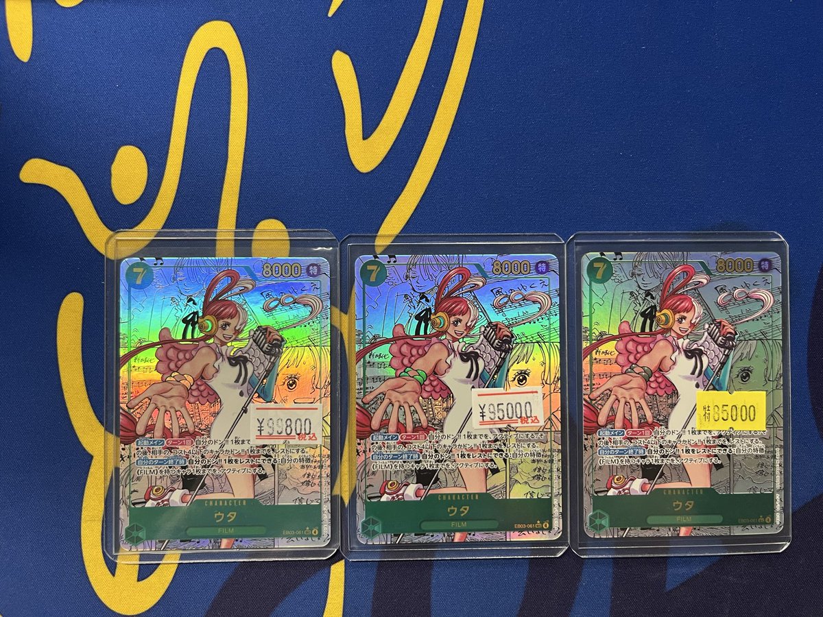 ウタ コミパラ PSA10 SEC ヒロインエディション ワンピースカード