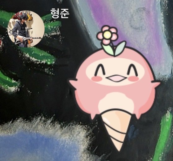 251028 [💭] 2.50 PM

the yellow is pretty isn't it

*sticker