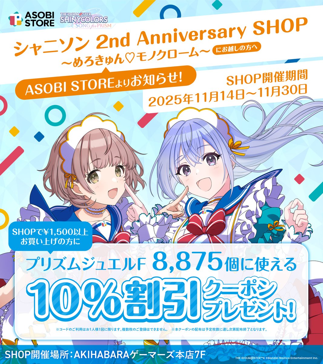 ＿ ＿ (@Q7pZm2LWo4X) / Posts / X