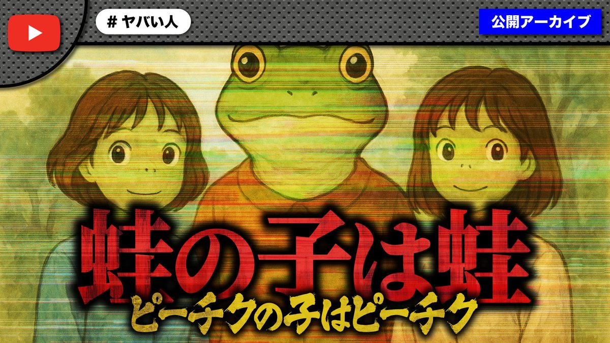 🌙🌙TOMO ฅ on X