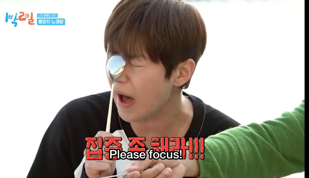 Please focus!!! 👁️ 🥄 👁️