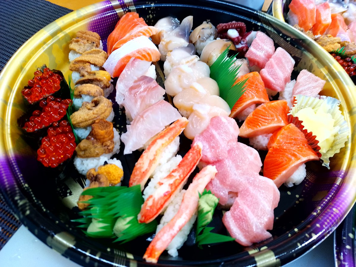 さしみ屋 野幌 on X