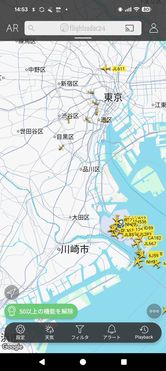 ぜいにくん on X