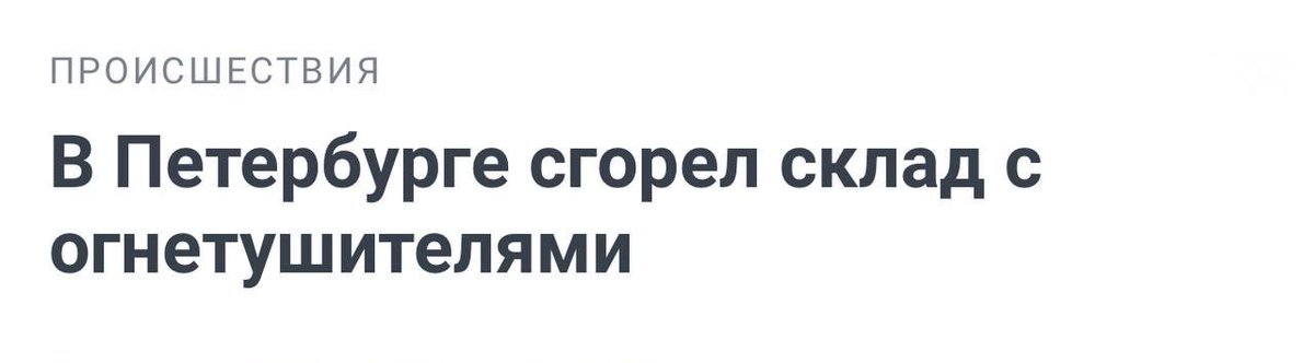 katsrin30008777's tweet image. а ведь только вторник