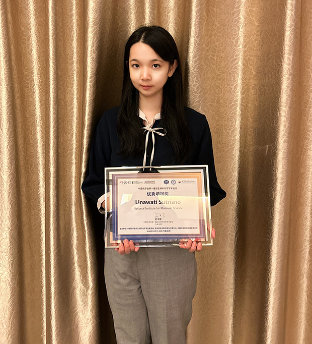 International Center for Young Scientists tweet media