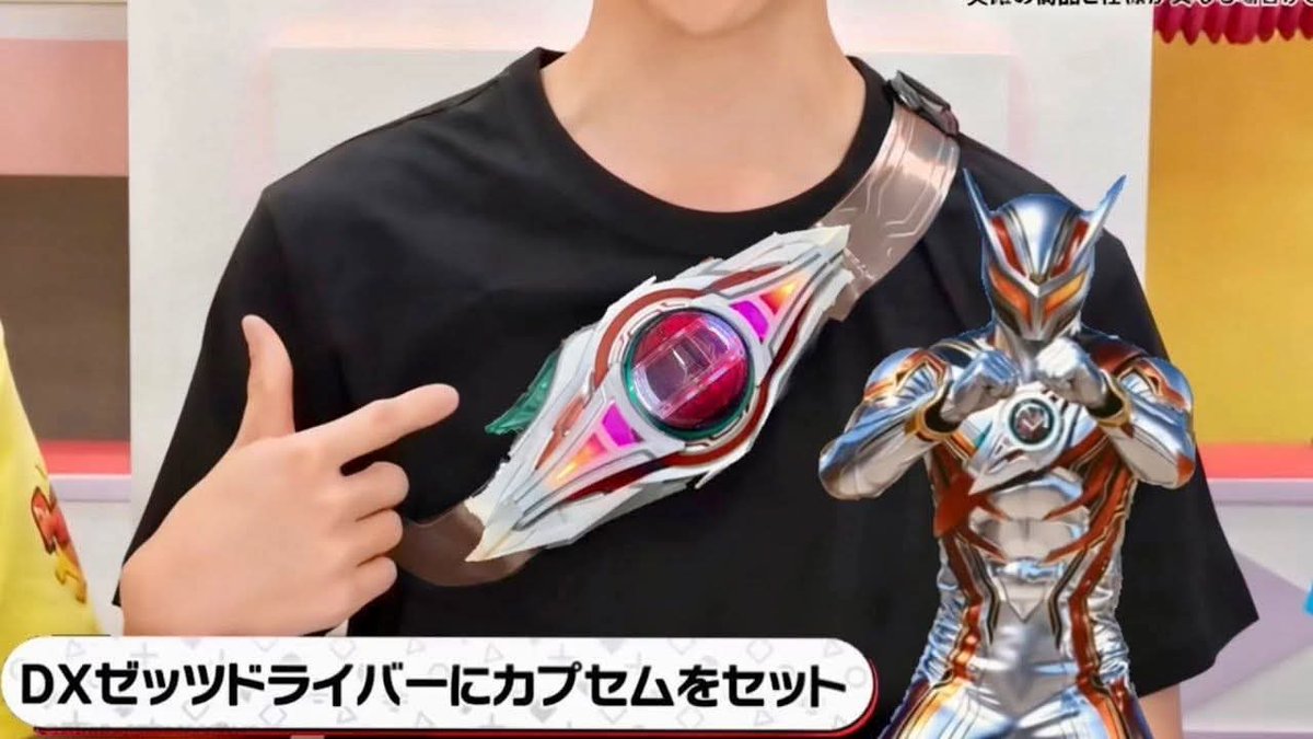 Hypeshot|SuperSentaiPleaseRebrand on X