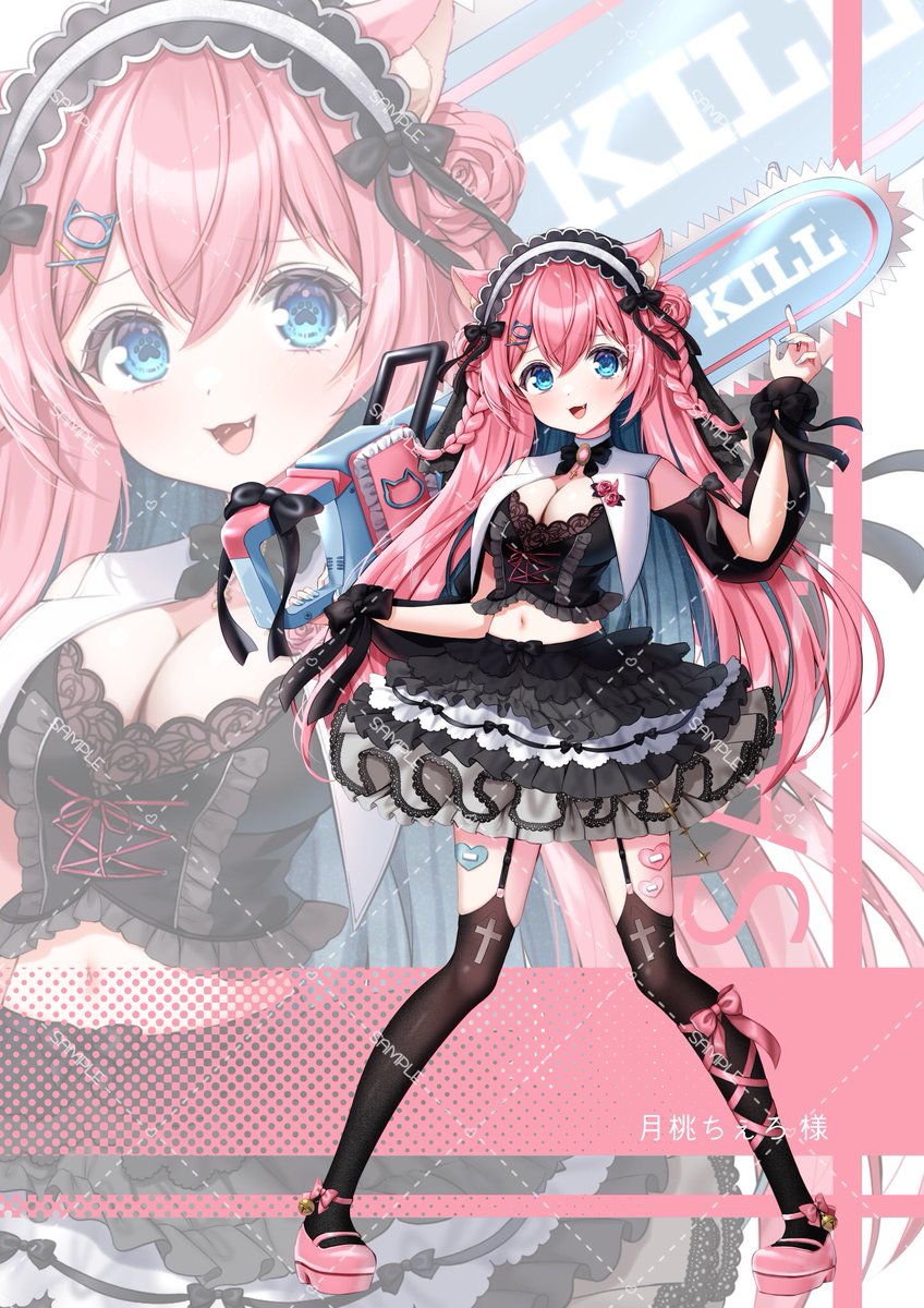 ✧ commission ✧ Vtokerの月桃ちぇろちゃん（@ciel_ove ）のLive2D