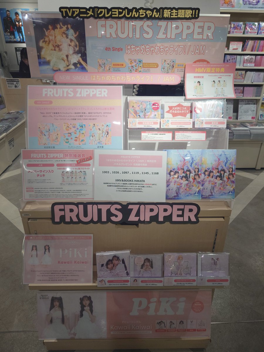 ★ひつじ㊻〜⑤④★ プリンス ビースト 98 7TJ227 [ブラック×オレンジ] (テニス