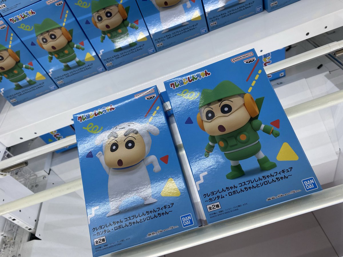 クレヨンしんちゃん 園長 野原ひろし カンタム・ロボしんちゃん シロ