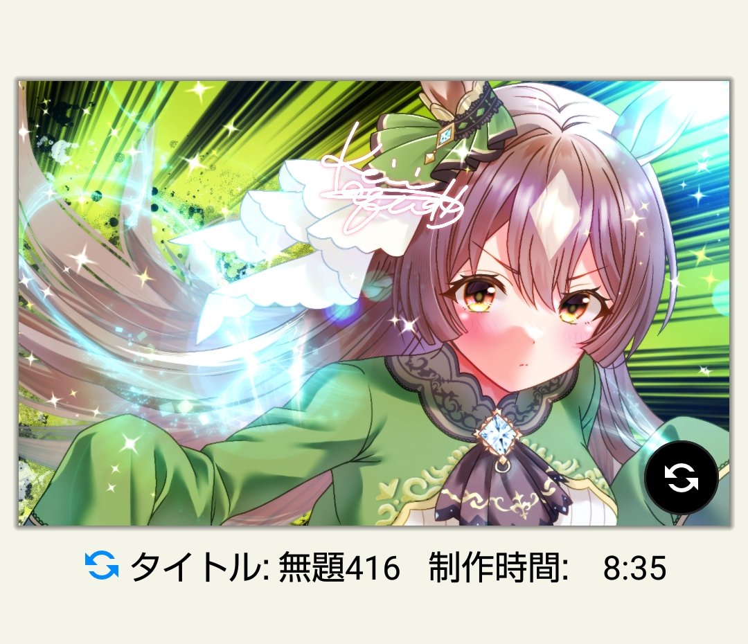 ◆sato_9615◆ ひっくま on X