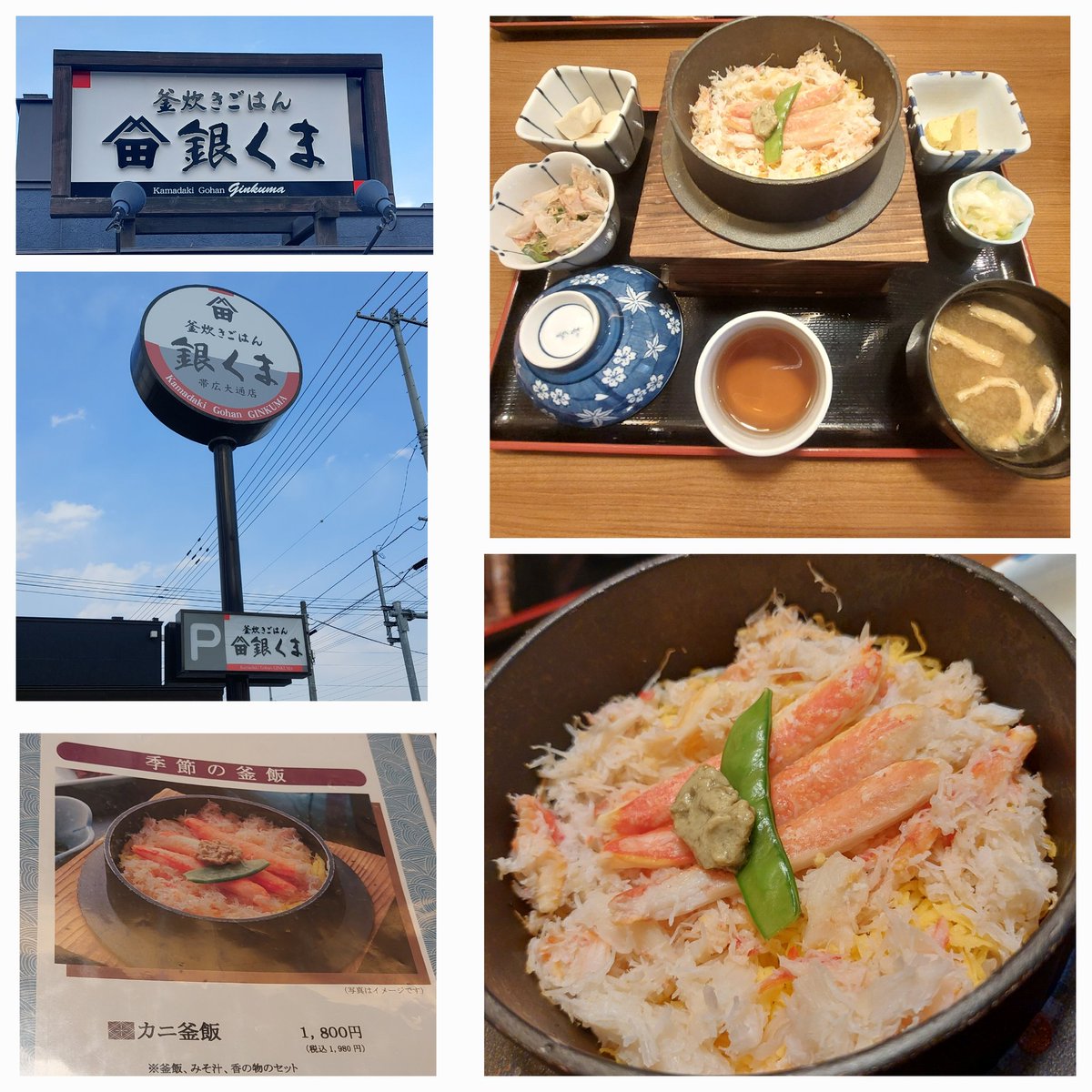 Kyanです❣️ ちぃちゃん📎 on X