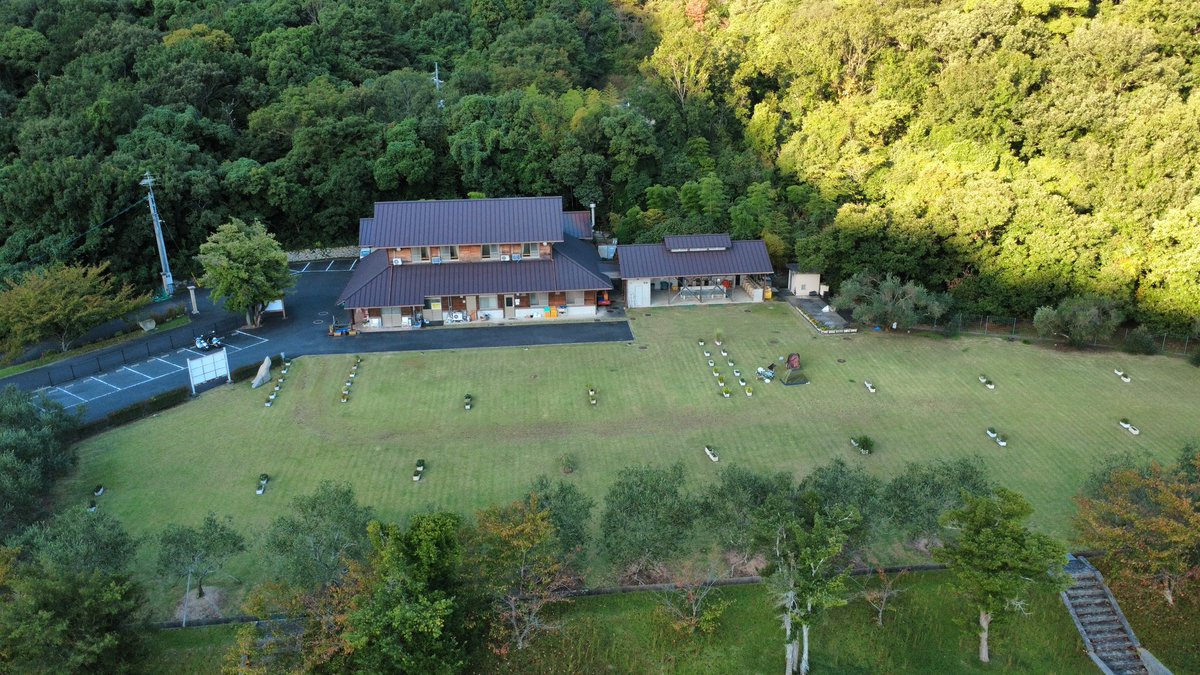 Batts / Setouchi Diary tweet media