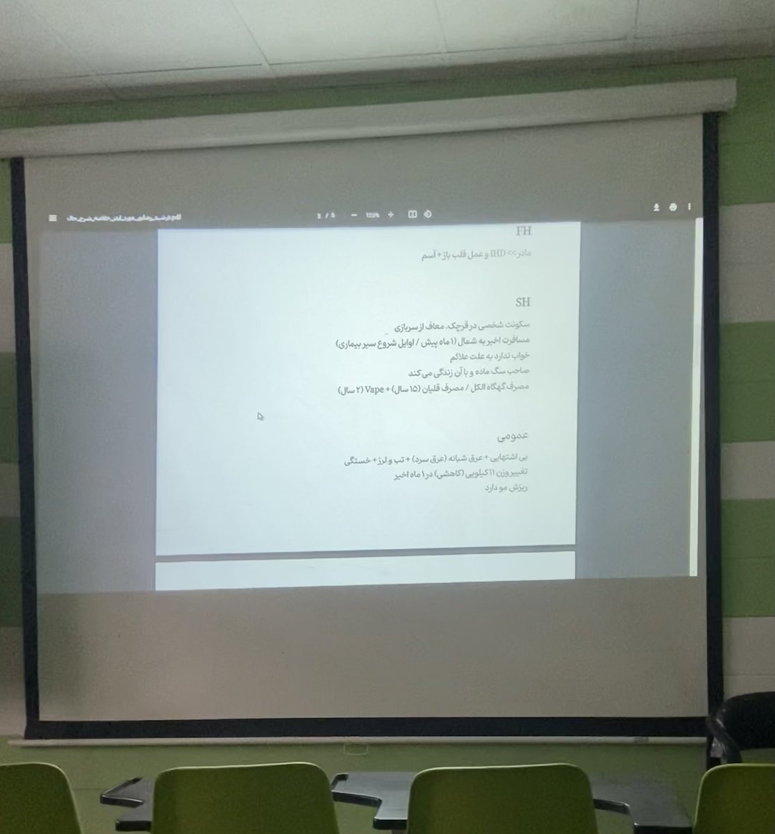 zaahrrw's tweet photo. استاجرمون با قاطعیت میگه علت معافی سه برادری بوده 😭
( سگ ماده چی میگه اونجا ) https://t.co/WgxNnzAKOZ