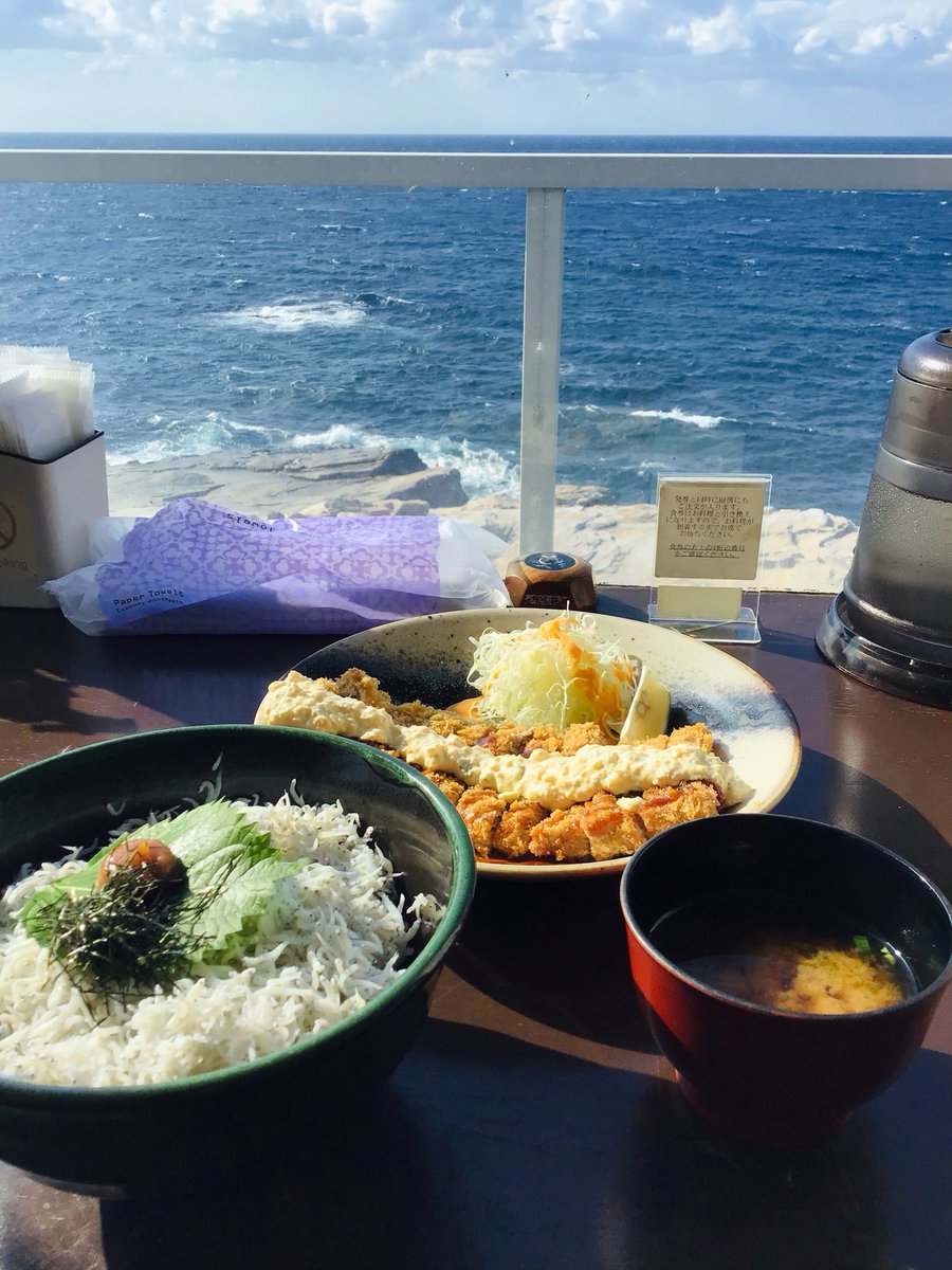 クルトンページ クルトン (@kuruton456) / Posts / X