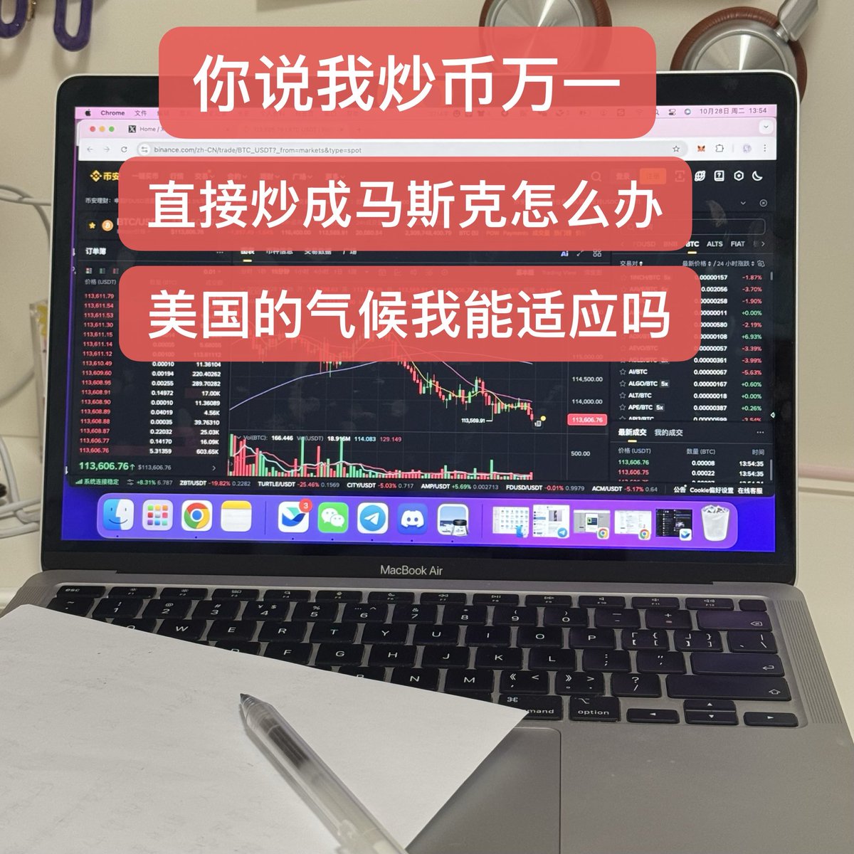 NNaaancy🍟🍟 tweet media