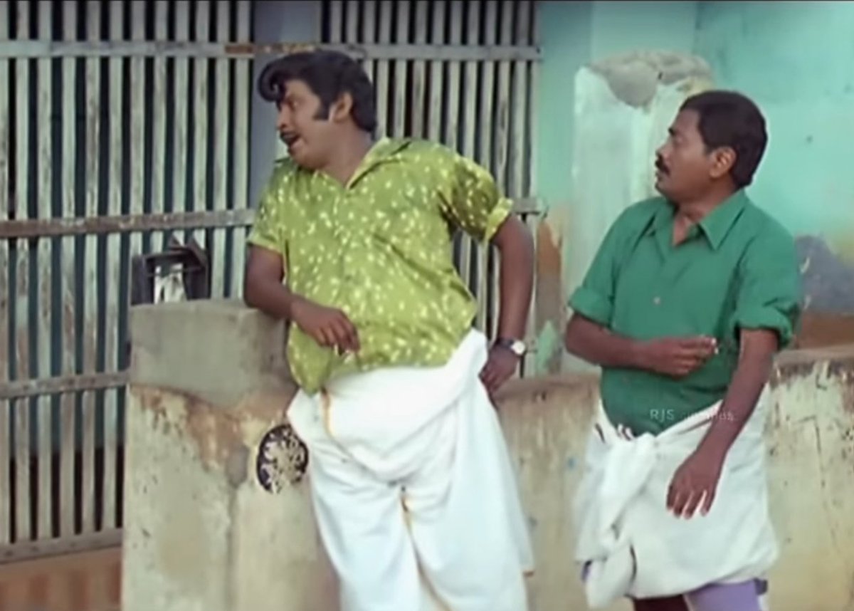 GopisTroll_Back's tweet image. 𝗥𝗼𝗼𝗺 𝗡𝗼 𝟰𝟮 𝗕𝗲 𝗟𝗶𝗸𝗲 👇

𝗩𝗶𝗷𝗮𝘆 : யாருபா நீ..?? உன் பேரு செத்தவங்க லிஸ்ட்ல இல்லையேப்பா..??

🐿️ : ஒரு 10 லட்சம் Advance குடு, அடுத்த கூட்டத்துக்கு வரேன்..