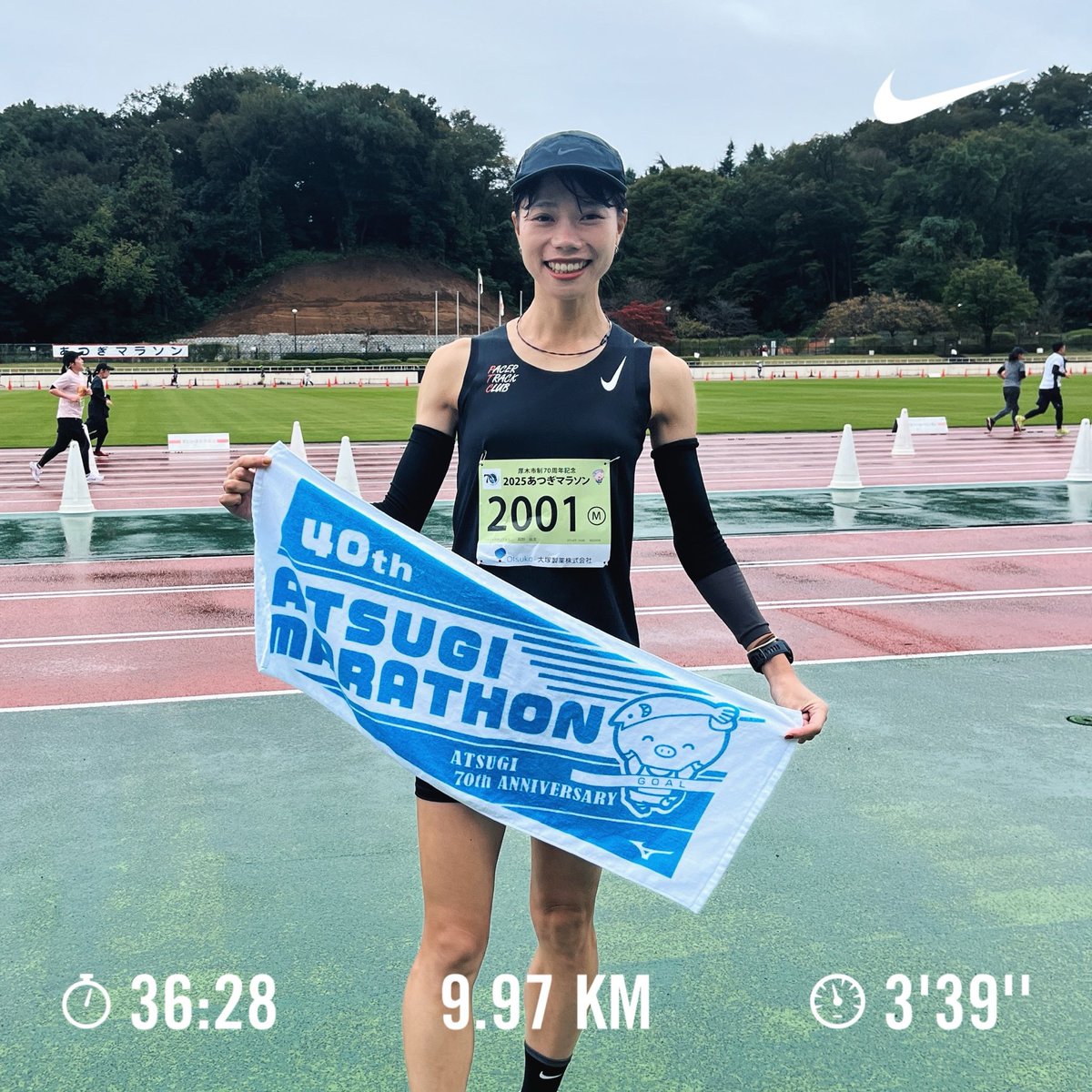 ha__run__na's tweet photo. #あつぎマラソン
10km 36'30🥇5連覇

毎年出ているあつぎマラソン、今年も100kmからの10kmで36分切りにチャレンジしたものの、爆垂れ😂笑
(昨年は100km明けで36'00ジャストだった)
今回の筋肉痛は厄介で、スタートから脚が重かった〜

今年も先生方や教え子が応援してくれて、とっても嬉しい日でした🥹 https://t.co/0mPWOCRMLQ