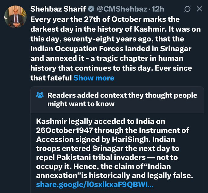 dwsamachar's tweet image. प्लीज़ पाकिस्तान के पीएम शहबाज़ शरीफ़ को इतिहास की किताब दे दो! 📚
कश्मीर पर उनकी फेक बातें अब X ने भी फैक्ट-चेक कर दीं।
सीख लो जनाब — कश्मीर भारत का था, है और रहेगा।
देश चला रहे हैं या कॉमेडी शो बना रखा है? 
#KashmirTruth #HistoryLesson