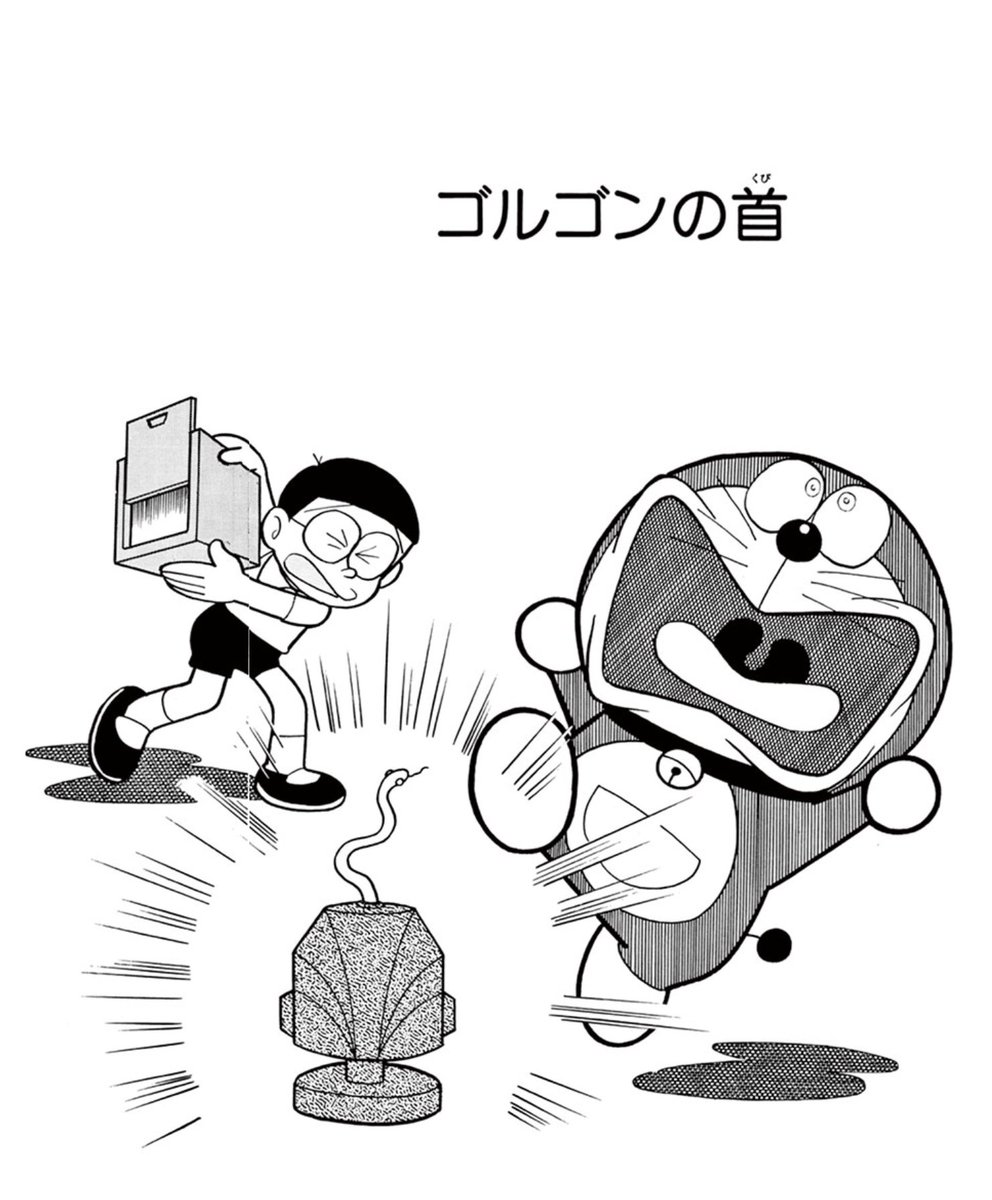 まんが一話よみ本日更新！ ＼ 学校で立たされてもつかれない機械を欲し