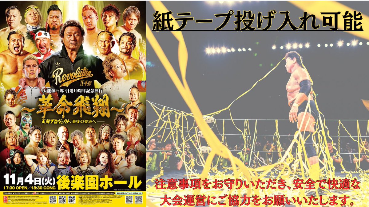 アユムページ 本田アユム on X