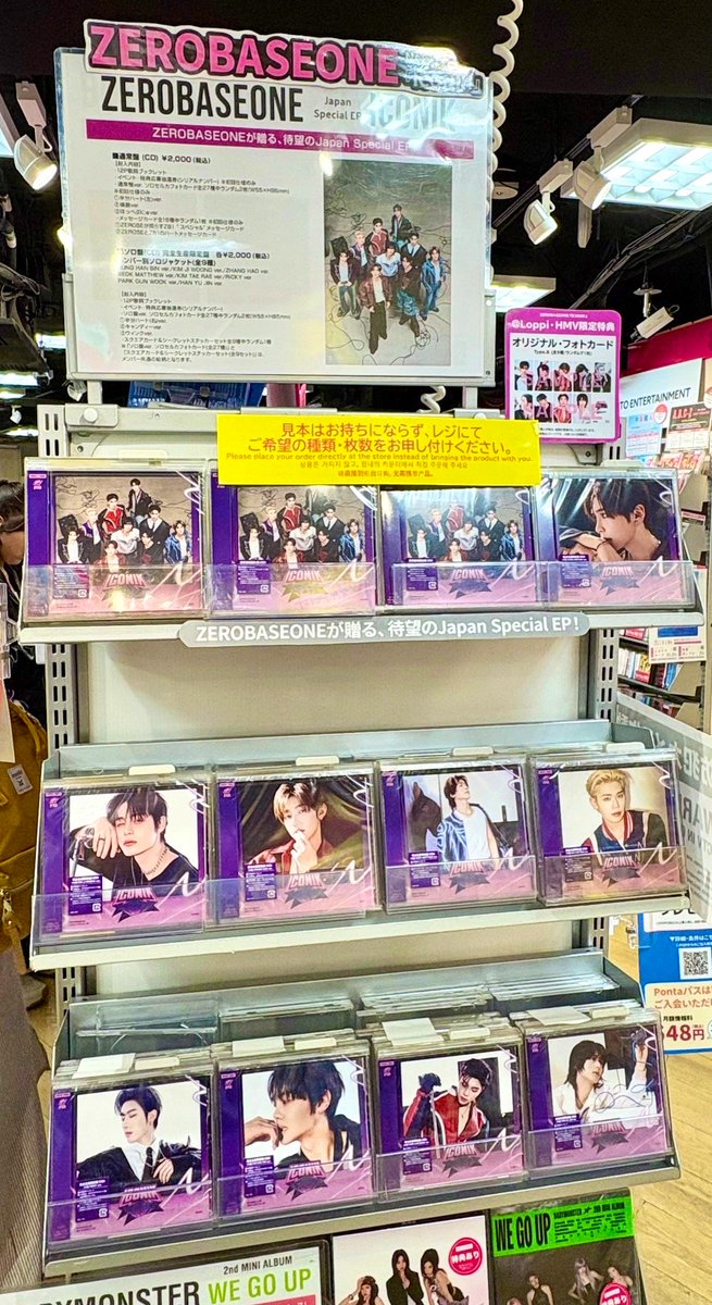 MEOVV ガウォン 1stEP ポップアップ限定 ナップザック 特典トレカ MEOVV 1stEP TheBlackLabel 限定特典 トレカ 5枚セット - メルカリ