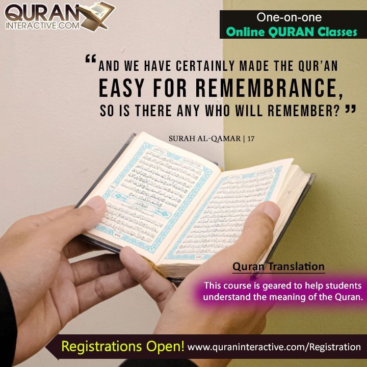 QuranExplorer's tweet image. &quot;Hello! 🌟 Your spiritual growth matters to us. Join our online courses at Quran Interactive and embark on a transformative journey of Quranic education. Let&apos;s grow together!&quot;

#QuranInteractive #OnlineQuranClasses #Quran