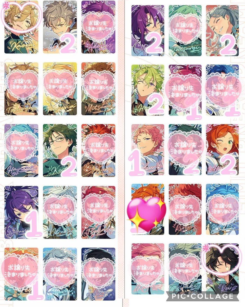 みるに様 確認用(*'▽'*)♪ クルルルル (@aSdKIt1mydAg1n4) / Posts and Replies / X