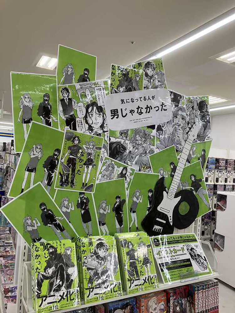 神撃のバハムート アートワークス 初版 帯付き 神撃のバハムート