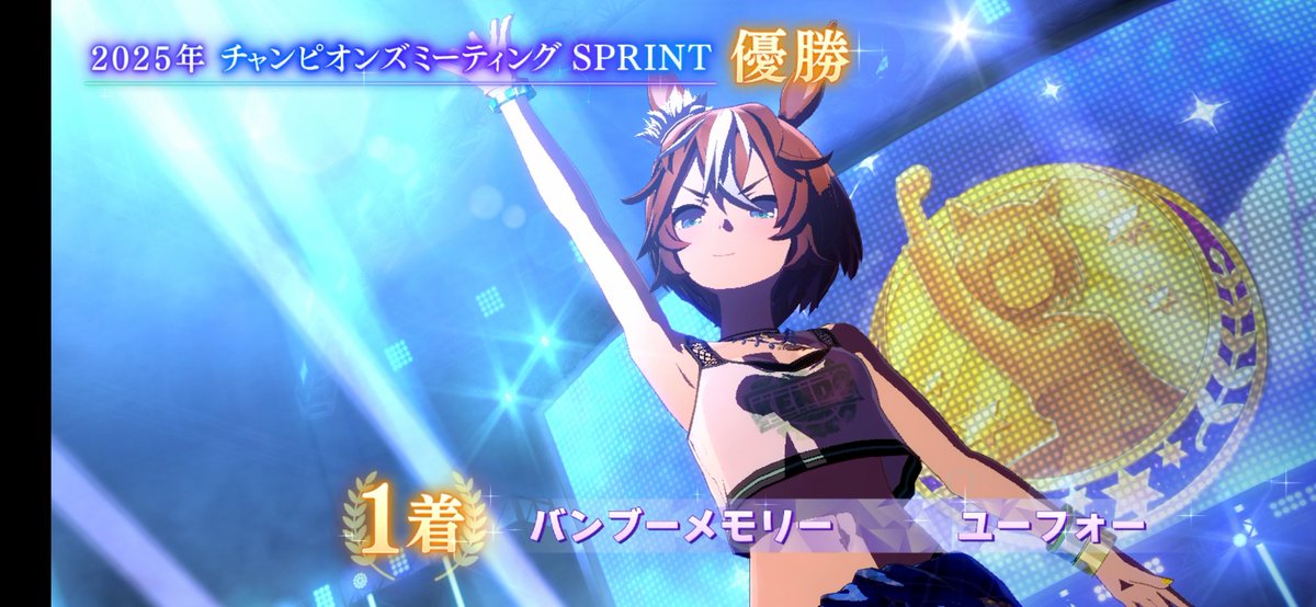 bufoww's tweet photo. 勝てるとは思わんかった(゜ロ゜) https://t.co/Aft60n7CsQ