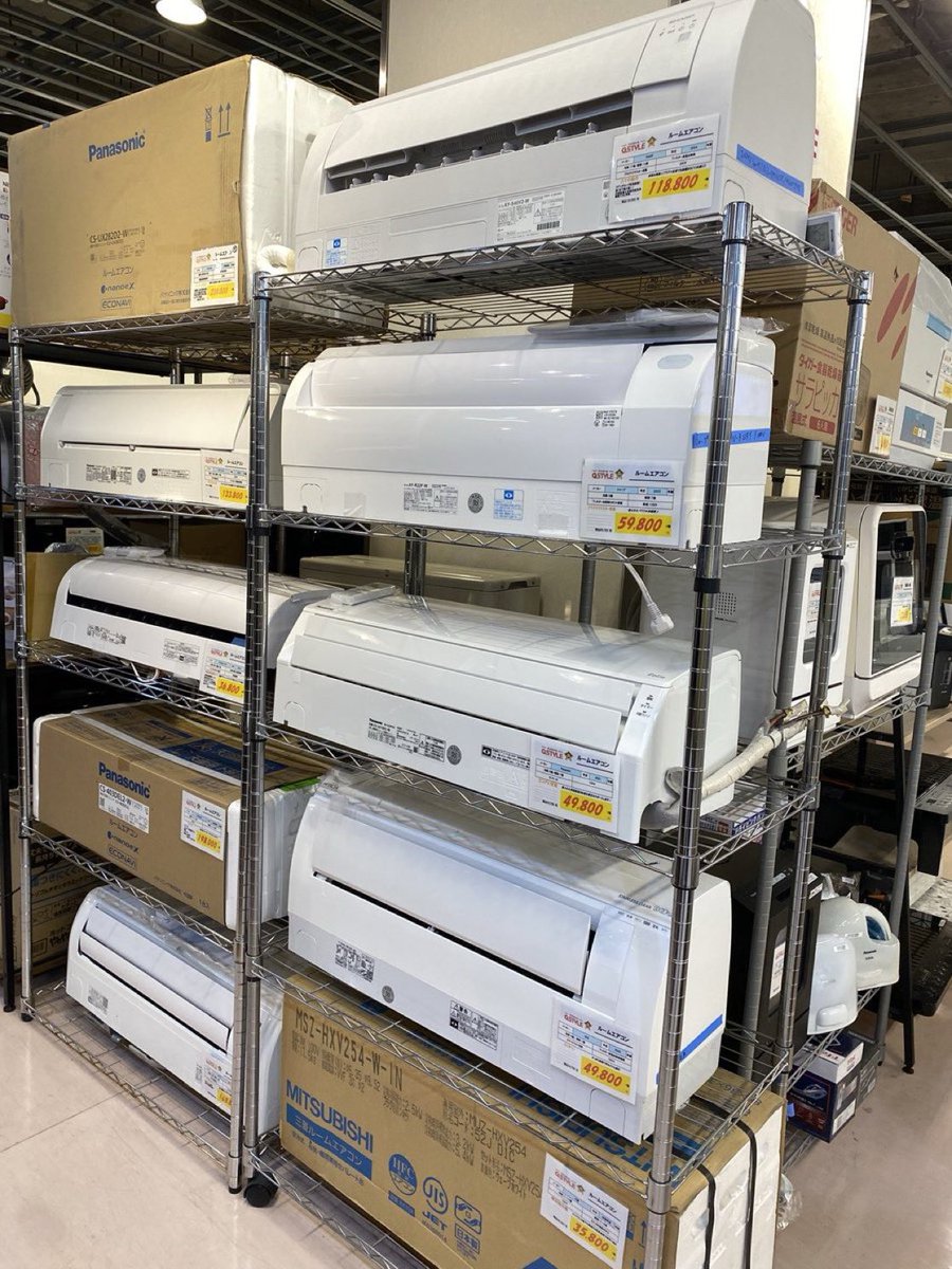 断捨離中です 断捨離中 断捨離決行中 断捨離決行中 断捨