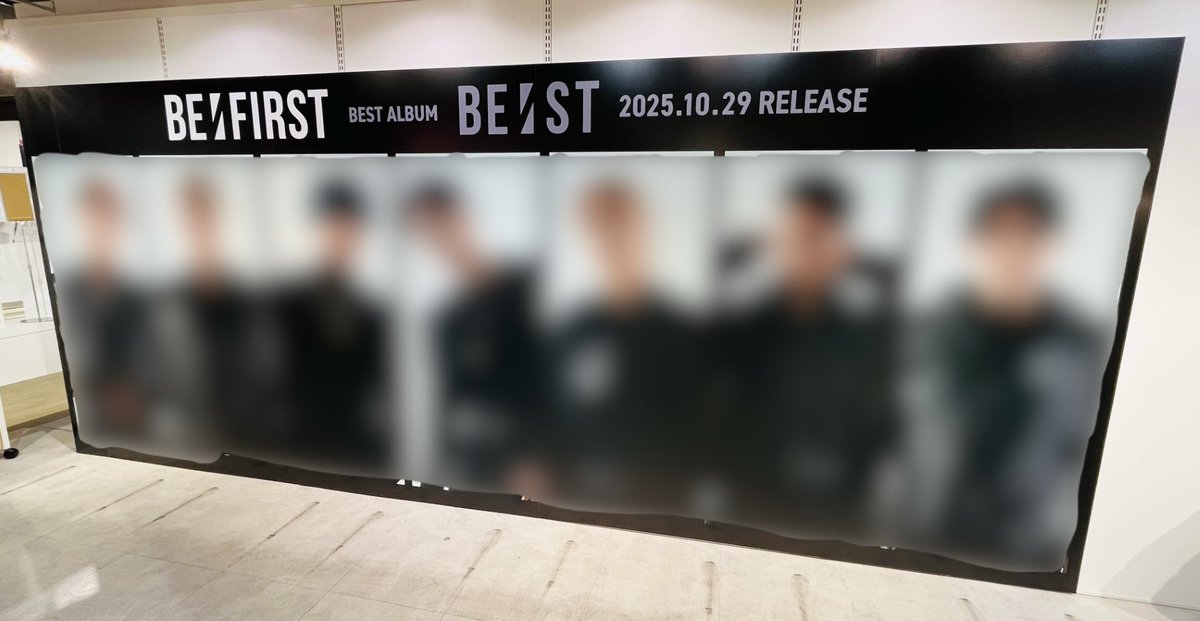 BE:FIRST】 Best Album『BE:ST』 本日入荷しました📢 デビュー4周年を