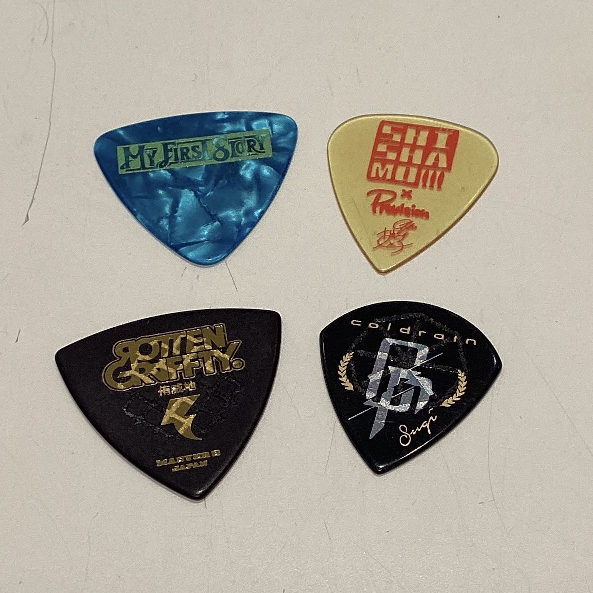 志村けん ピック ギターピック 【志村けん】【バカ殿】 - メルカリ