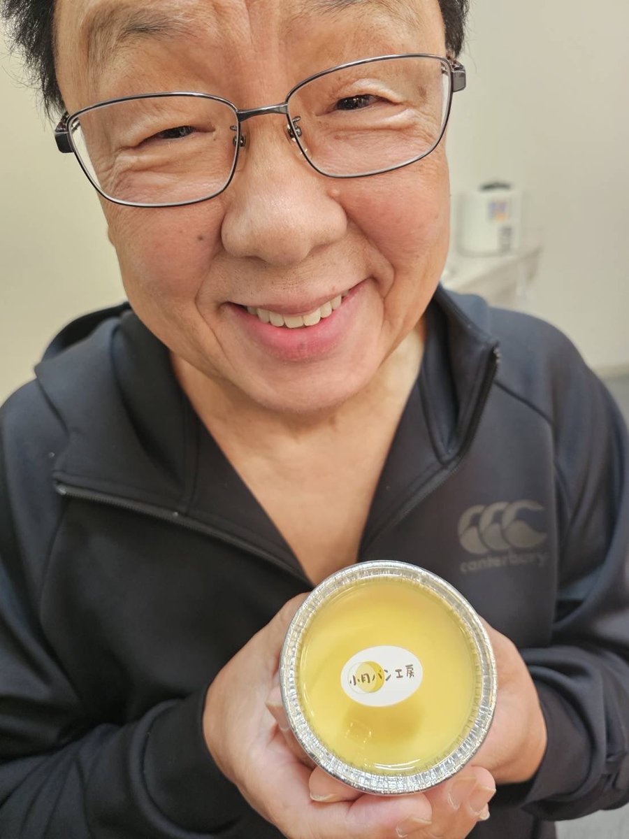 小町(ゾンベアー感染者No.87) (@mizukomachi) / Posts / X