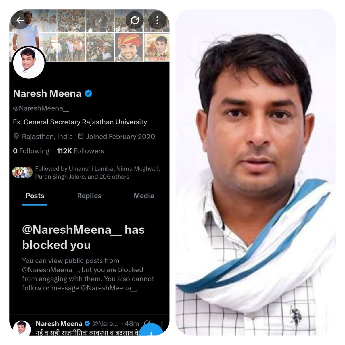 ManzuDinesh's tweet image. राजनीति का मैदान और &quot;निडर&quot; नेता की सहनशक्ति

अंता उपचुनाव में खुद को “निडर, बेबाक और क्रांतिकारी” बताने वाले युवा नेता की सहनशक्ति तब जवाब दे गई, जब सच्चाई सामने रखी गई और परिणामस्वरूप ब्लॉक कर दिया गया 😂

पहले हनुमान बेनीवाल से चुनावी सहारा मांगा, वहां से भाव नहीं मिला। अब आम…