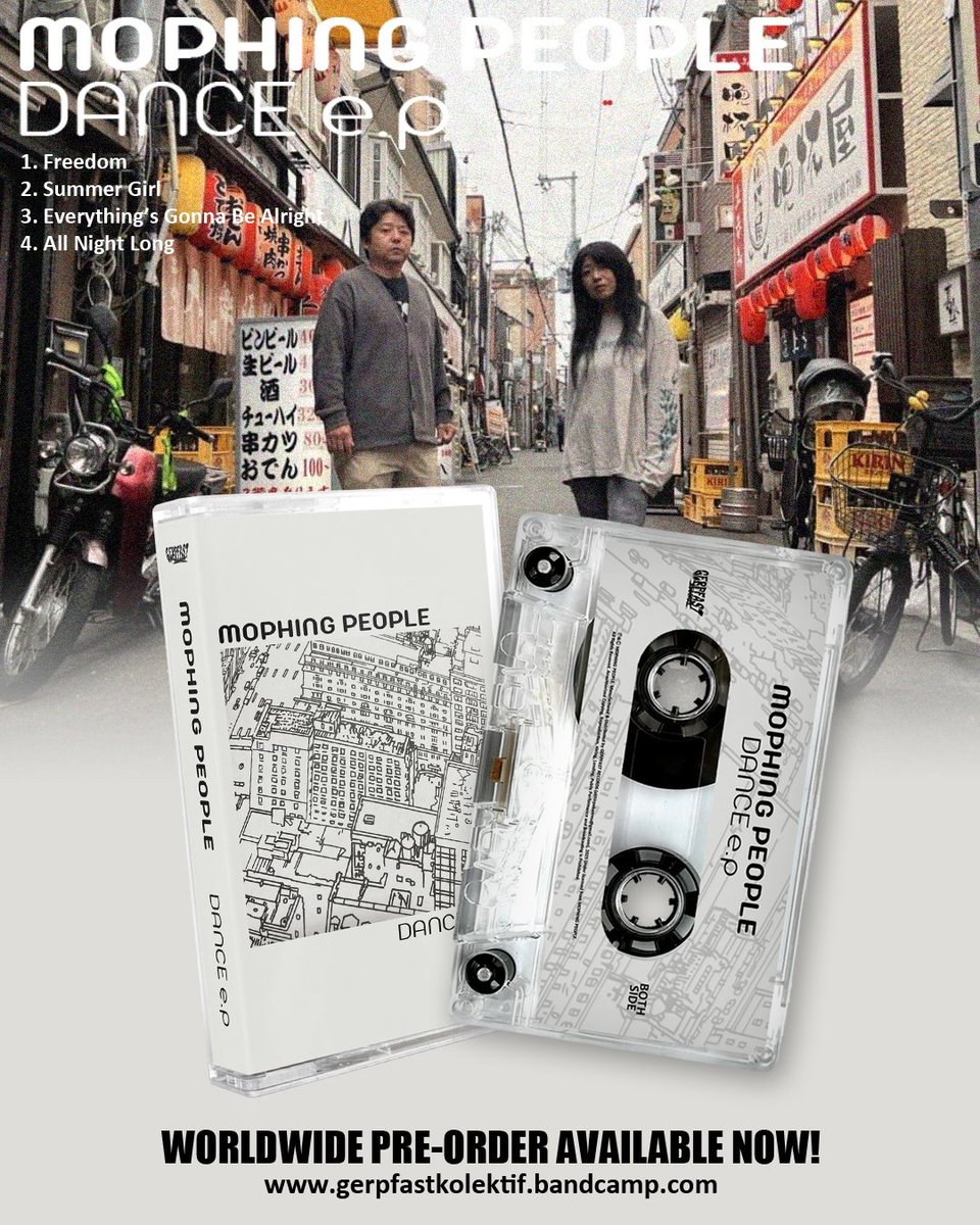 Two new Gerpfast Records releases that you can pre-order by visiting gerpfastkolektif.bandcamp.com ✨