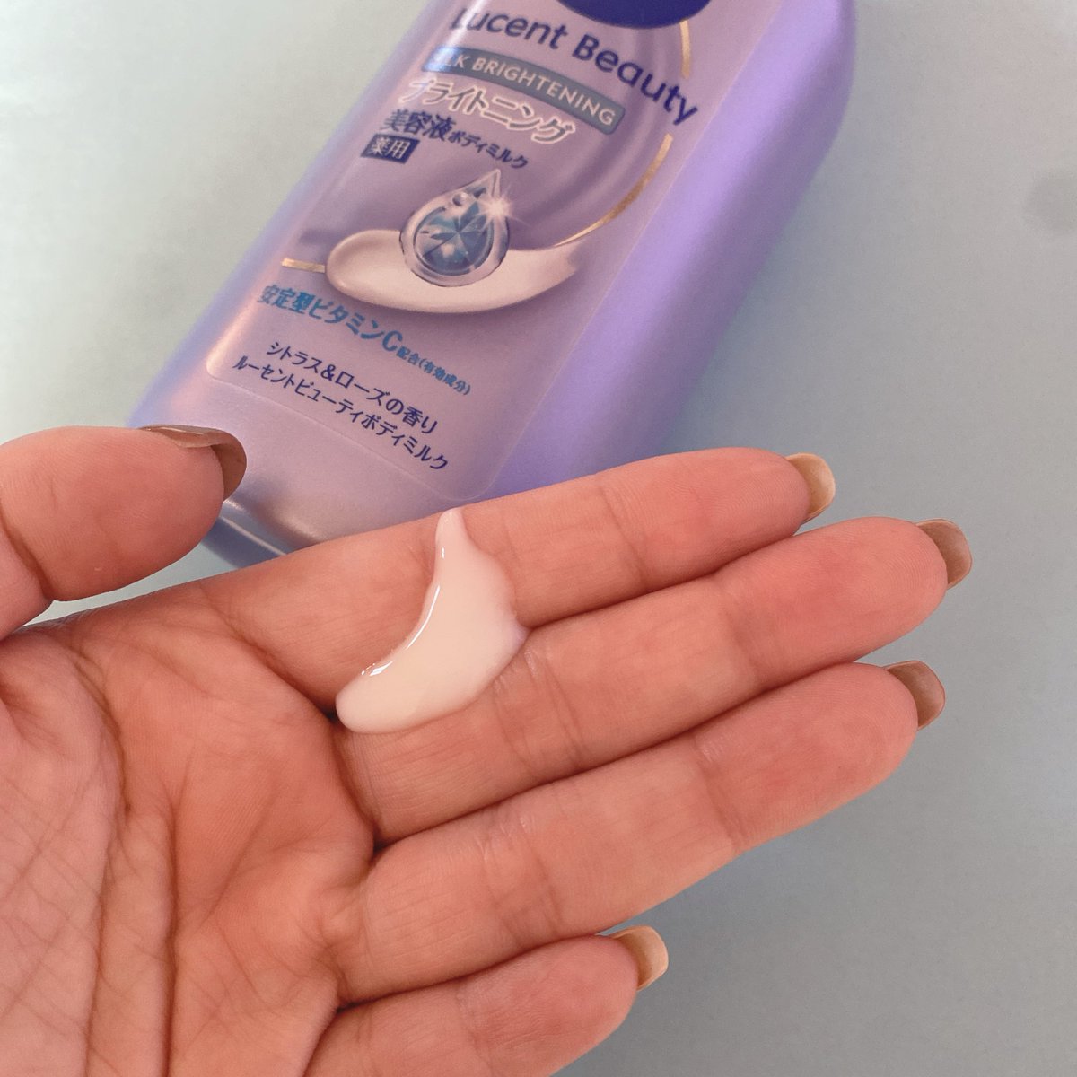 ニベアページ ニベア NIVEA