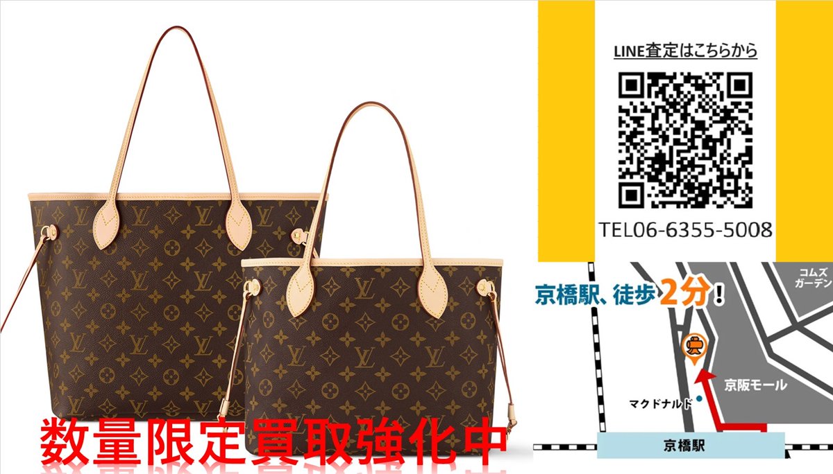 ［希少　限定品　値下げ可能］
マックス・マンシー ボブルヘッド
ドジャース 公式】大黒屋 質大阪京橋店 on X