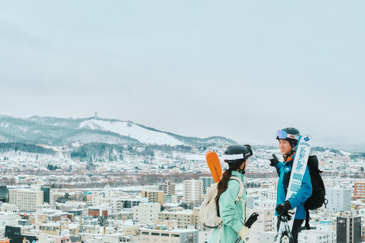 Ski Addiction Tramp Skies オフトレ トランプスキー PR TIMESトラベル