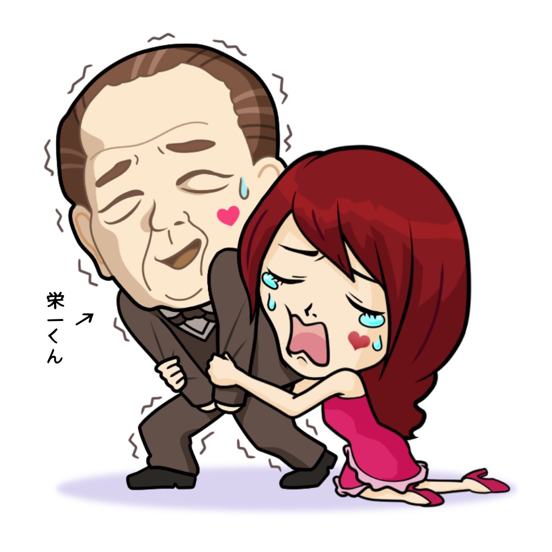 公式｜バニ子ちゃん🚚💰 (@vanilla_qzin) / Posts / X