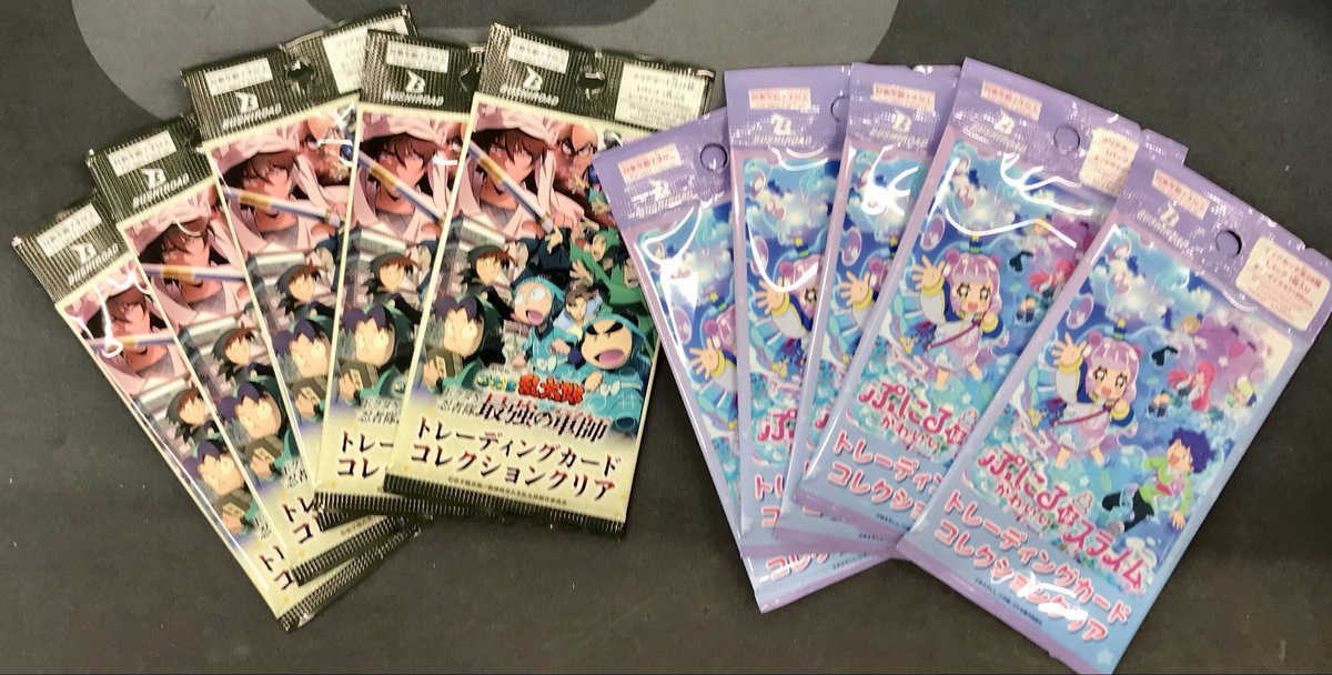 コラボ 無一郎 LABO アニメ・推し活・コラボグッズの通販なら | Cyber Goods Store