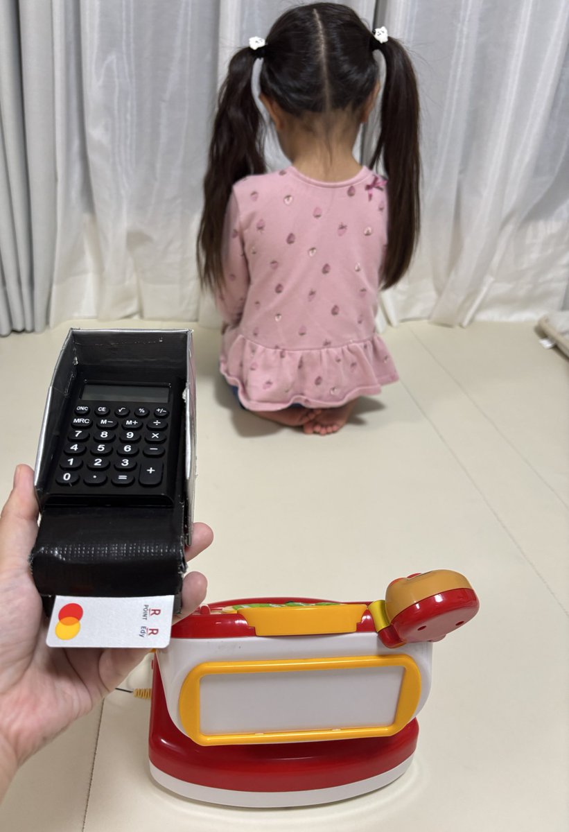 mugi☺︎ 𝟥 y🎀 11 m🎀 (@mugi_chan013) / Posts / X