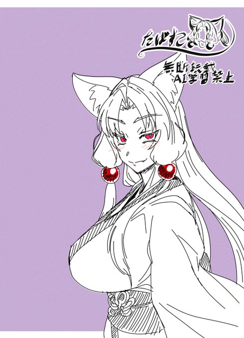 出勤前に0.5ドロ

やっぱりアタリ無しの一発描きは頭身低め(当社比)になるわな
これが手癖なんかね 