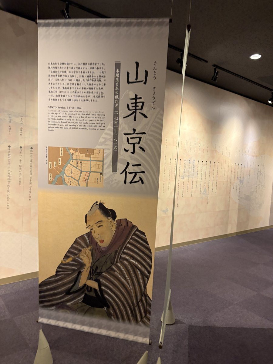 関東平野の隠れキリシタン 関東平野の隠れキリシタン | 川島 恂二 |本 | 通販 | Amazon