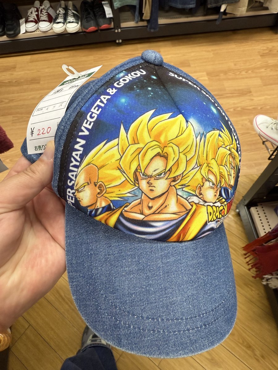 クマたん KUMATAN OFFICIAL WEB STORE