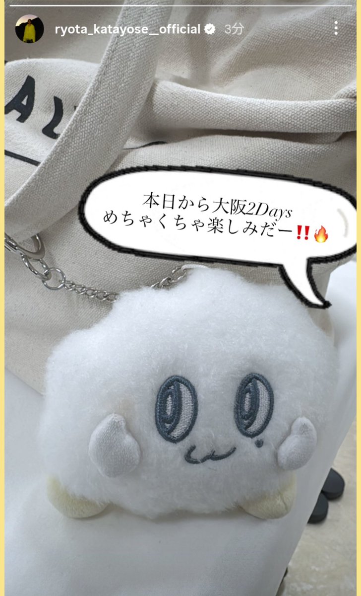 むぎお むぎ on X